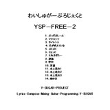 YSP-FREE-2